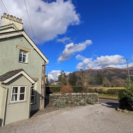 Casa vacanze Squirrel *